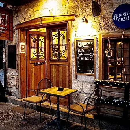 Kuyu Beergarden * אנטליה